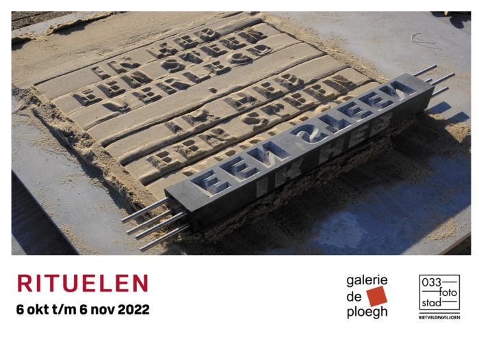 Rituelen expositie- Rietveld paviljoen- Amersfoort 2022