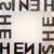 Adam and Eve verbal 184-Remains Of Today 2021 Adam and Eve verbal 184-Remains Of Today 2021