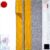 Vague instructions of the third kind - verbal 231-Remains Of Today 2022 Vague instructions of the third kind - verbal 231-Remains Of Today 2022