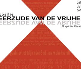 Ontwerp flyer expositie Keerzijde-van-vrijheid- voor Galerie de Ploegh