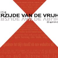 Ontwerp flyer expositie Keerzijde-van-vrijheid- voor Galerie de Ploegh Ontwerp flyer expositie Keerzijde-van-vrijheid- voor Galerie de Ploegh