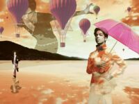 Around The World In One Day - (XTRA) Special edition 1/3 Around The World In One Day - (XTRA) Special edition 1/3